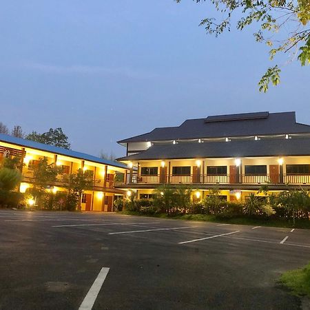 Hugpua Hotel Nan Kültér fotó