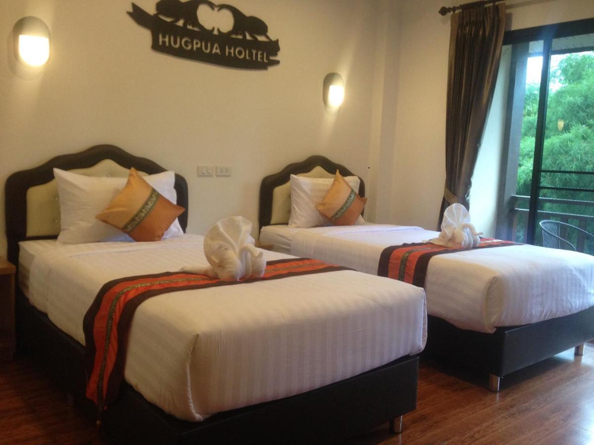 Hugpua Hotel Nan Kültér fotó