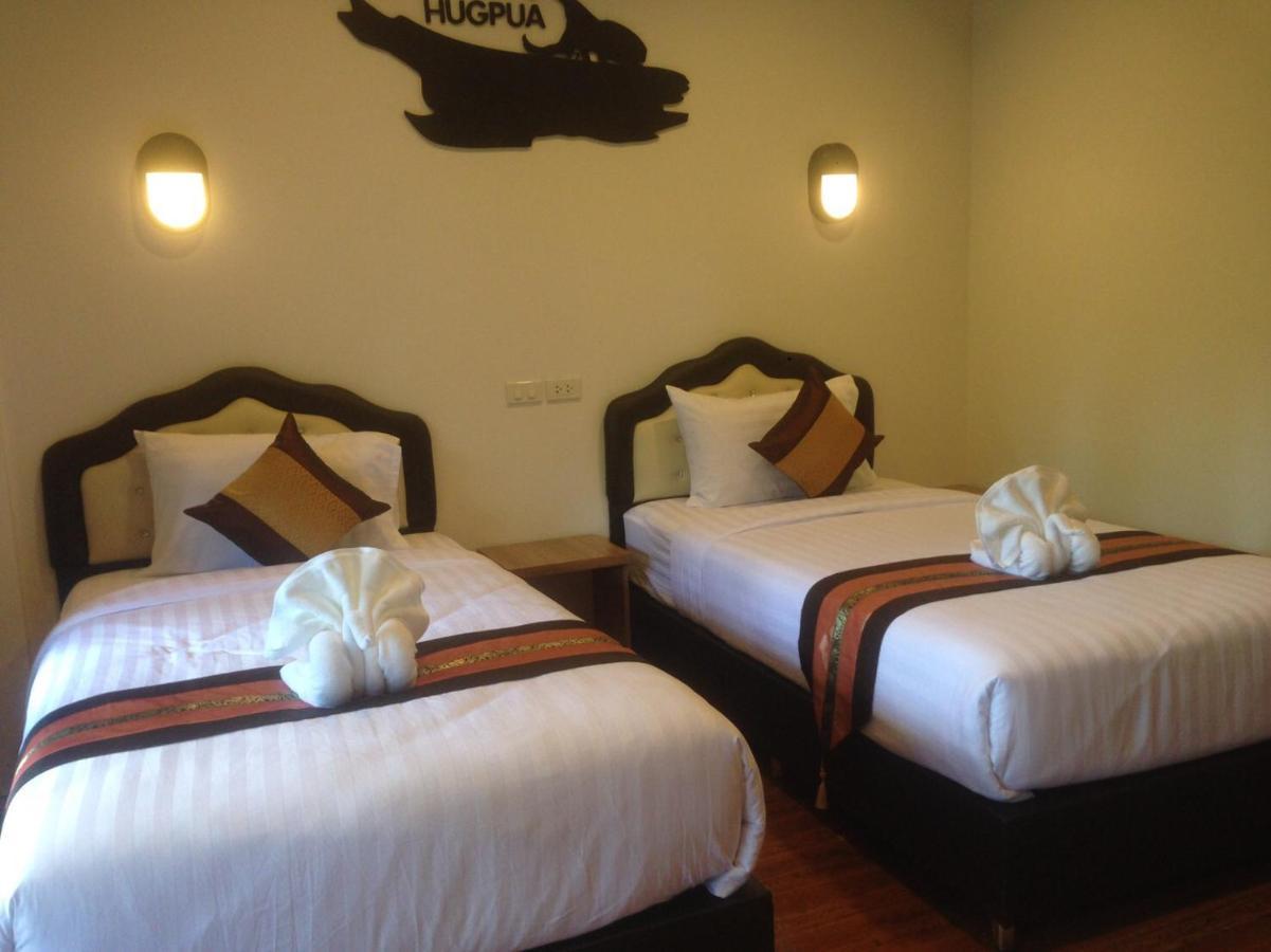 Hugpua Hotel Nan Kültér fotó