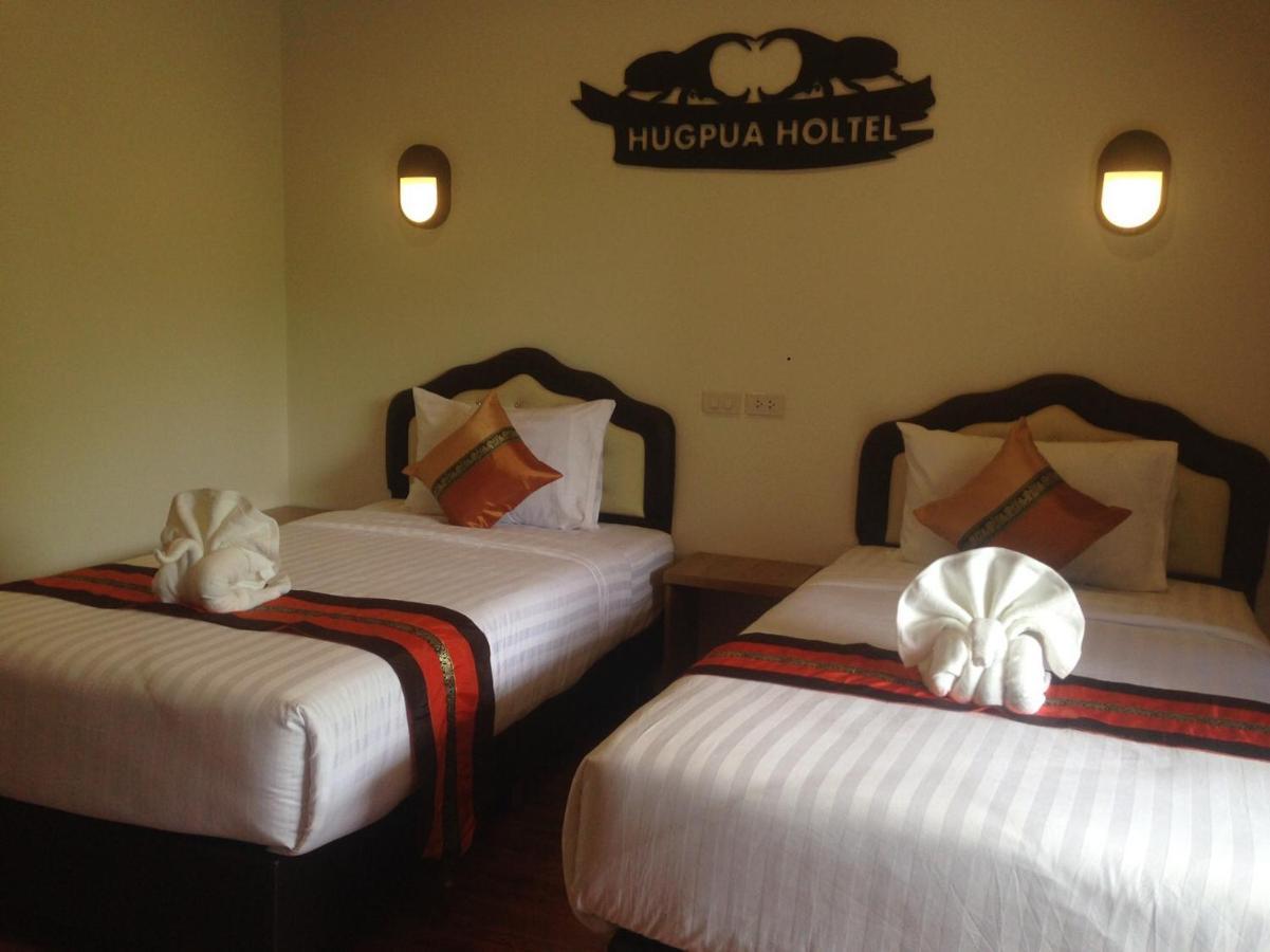 Hugpua Hotel Nan Kültér fotó