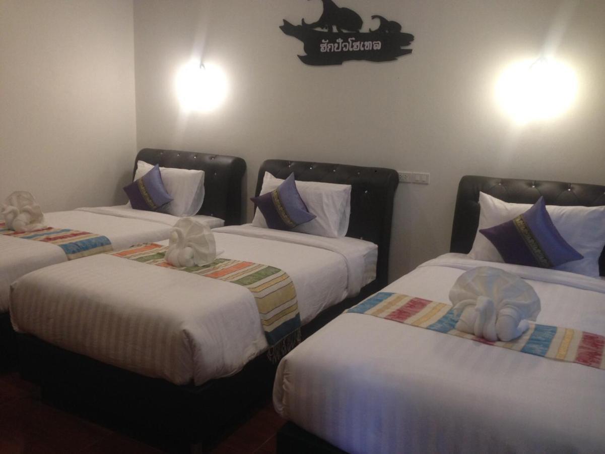 Hugpua Hotel Nan Kültér fotó
