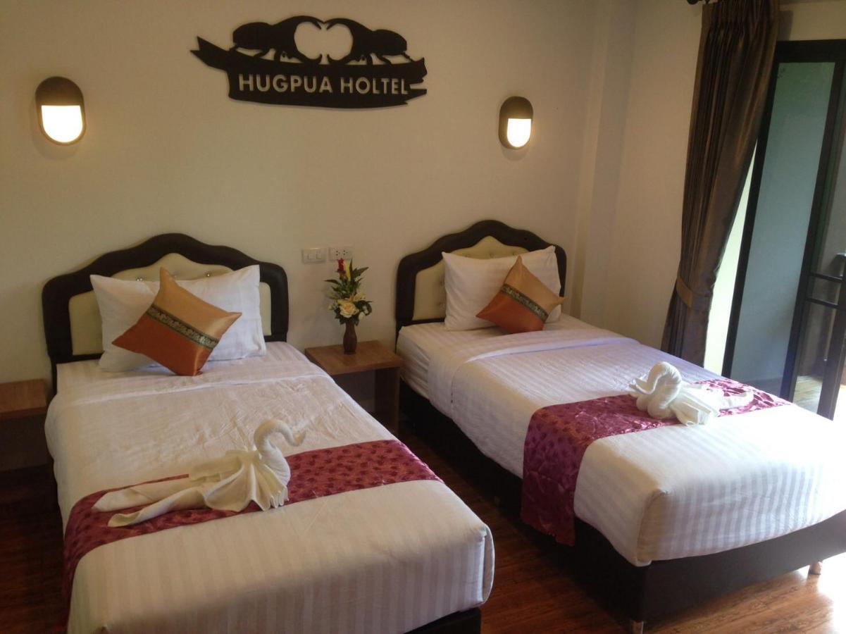 Hugpua Hotel Nan Kültér fotó