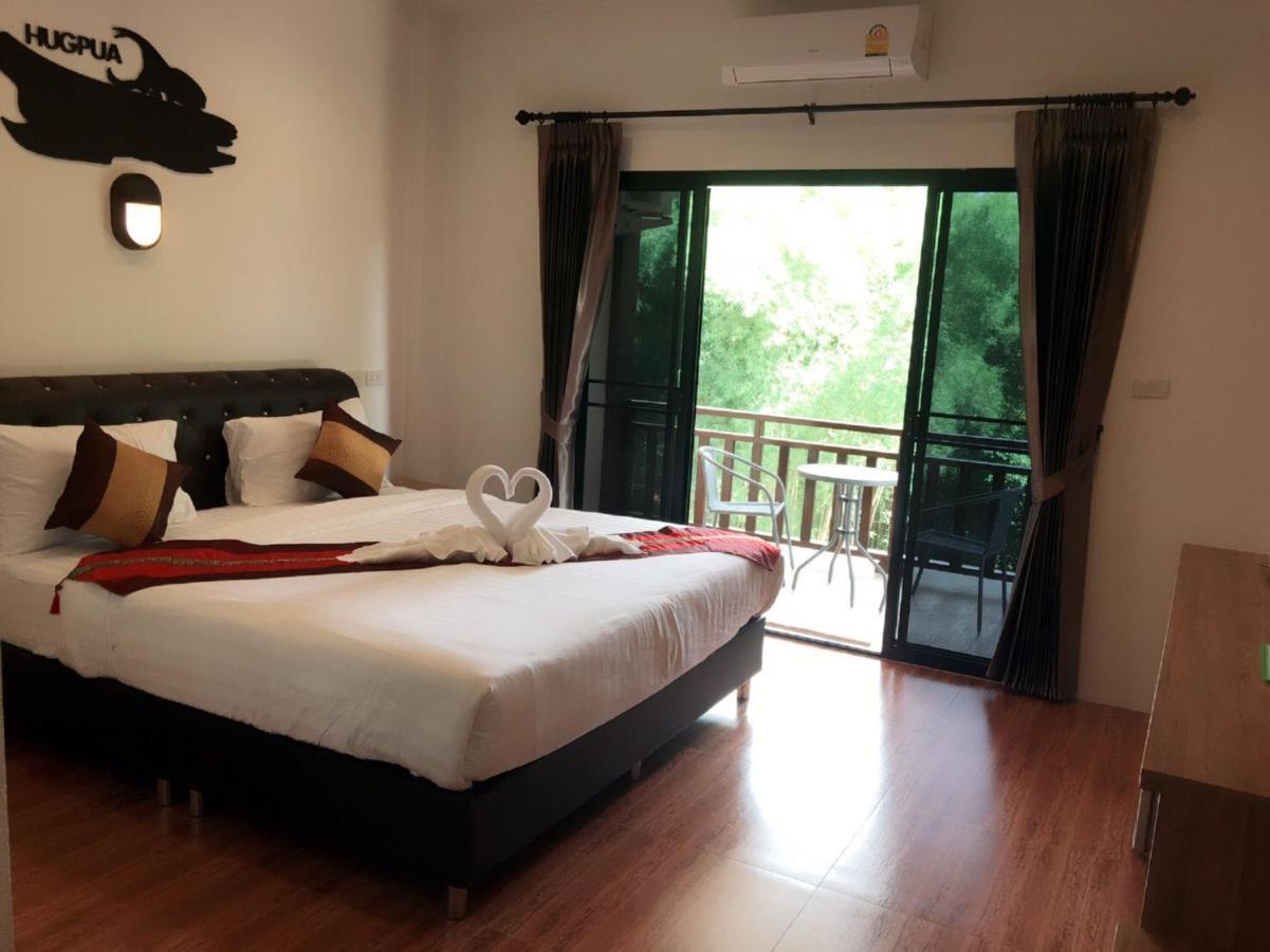 Hugpua Hotel Nan Kültér fotó