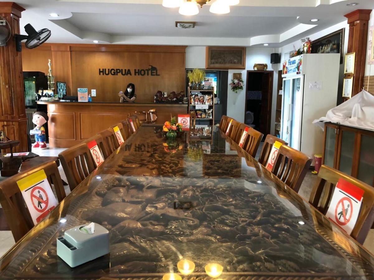 Hugpua Hotel Nan Kültér fotó