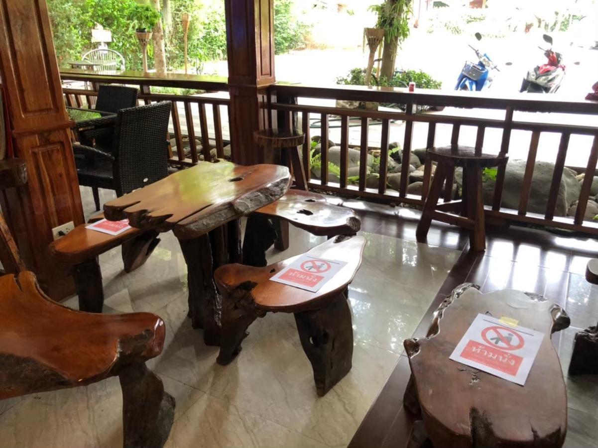 Hugpua Hotel Nan Kültér fotó