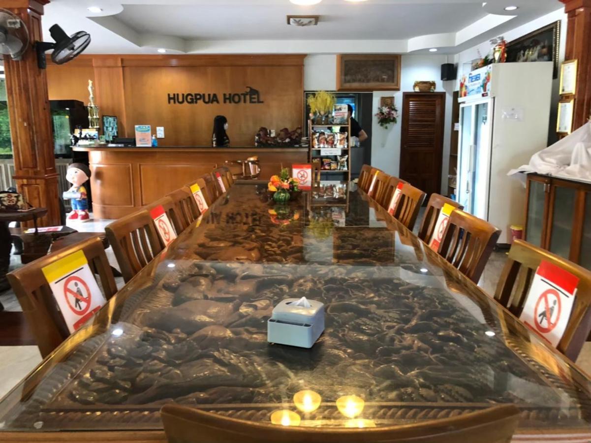 Hugpua Hotel Nan Kültér fotó