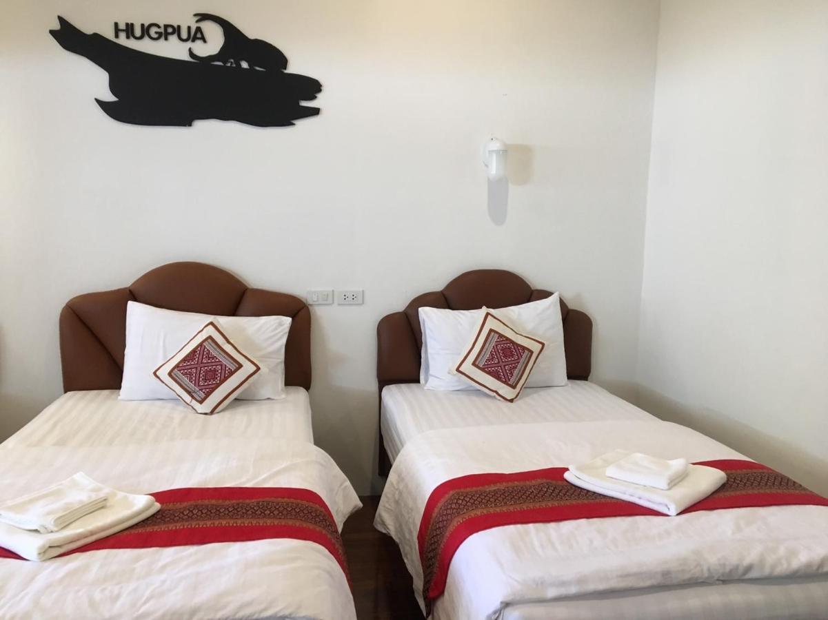 Hugpua Hotel Nan Kültér fotó