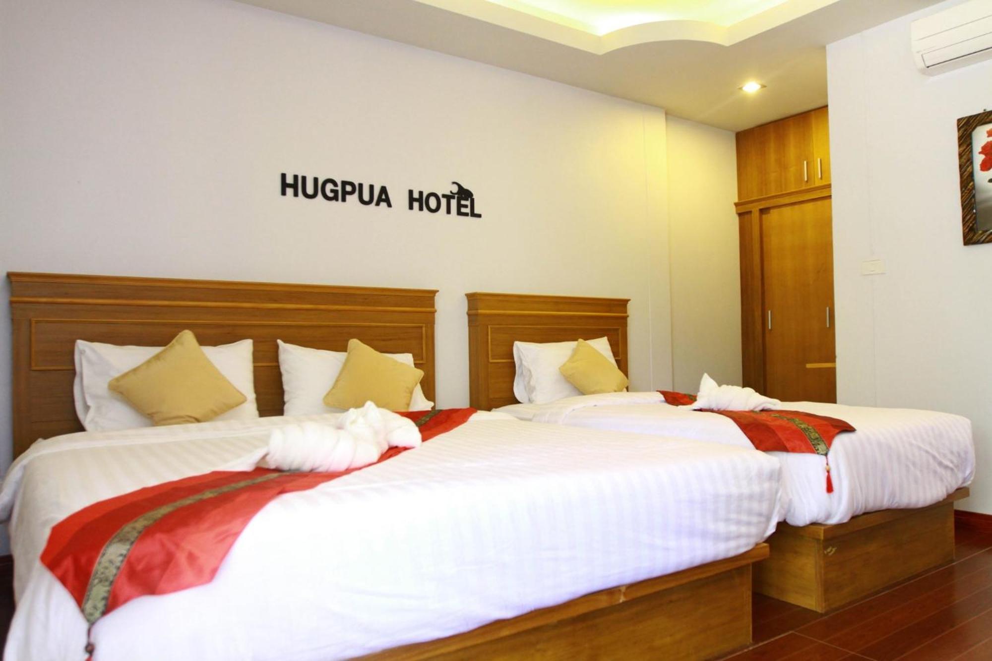 Hugpua Hotel Nan Kültér fotó
