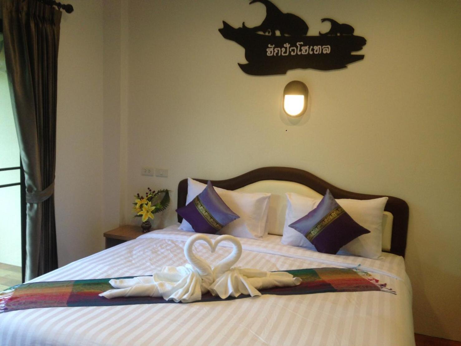 Hugpua Hotel Nan Kültér fotó