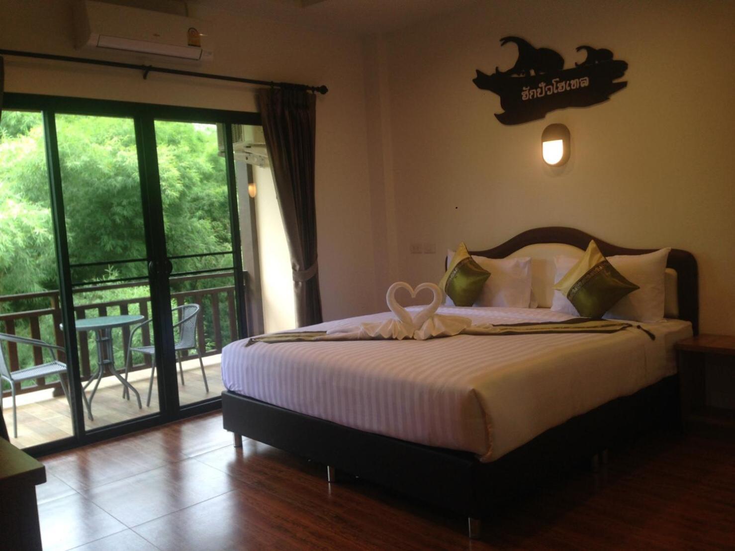 Hugpua Hotel Nan Kültér fotó