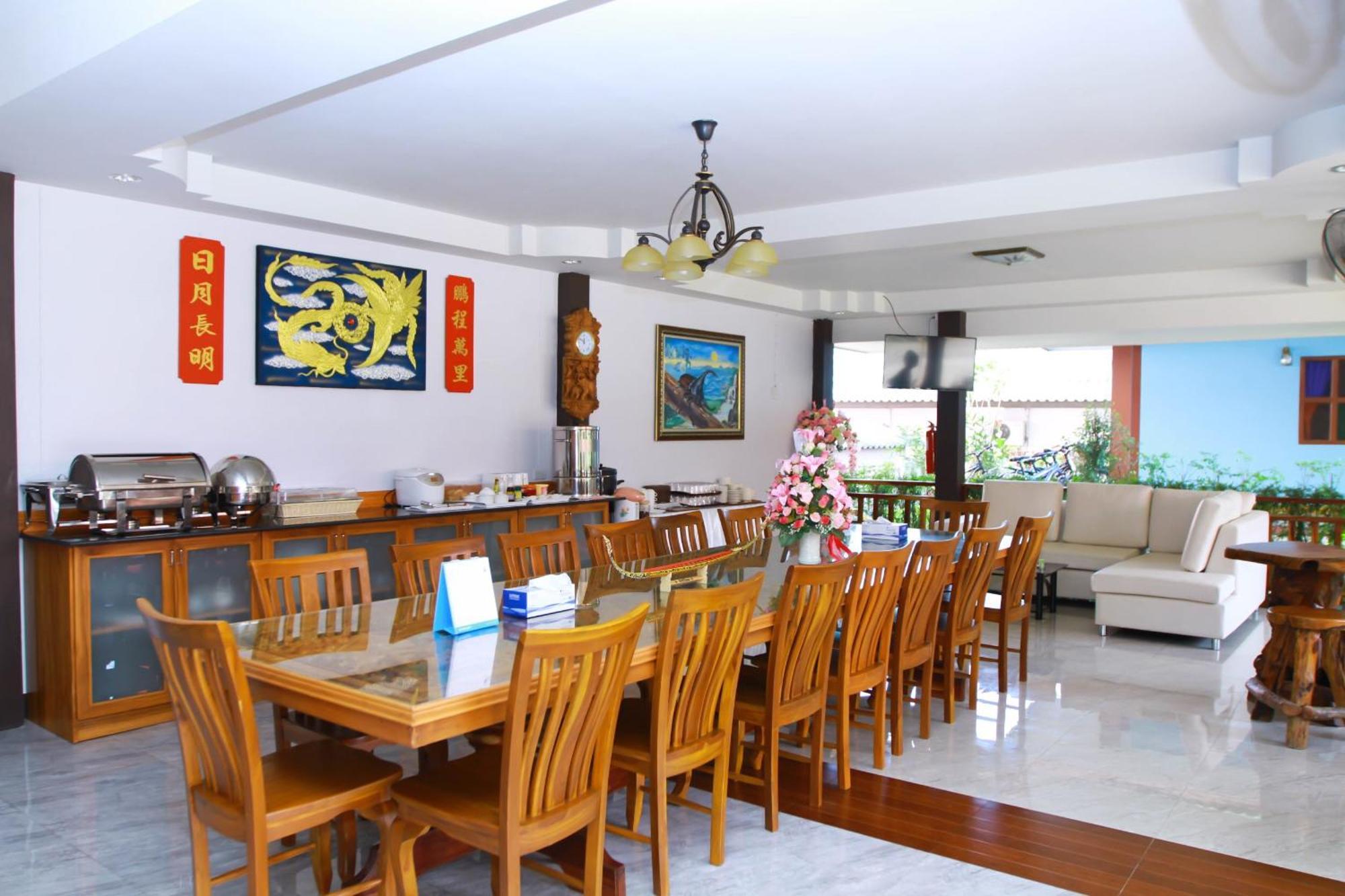 Hugpua Hotel Nan Kültér fotó