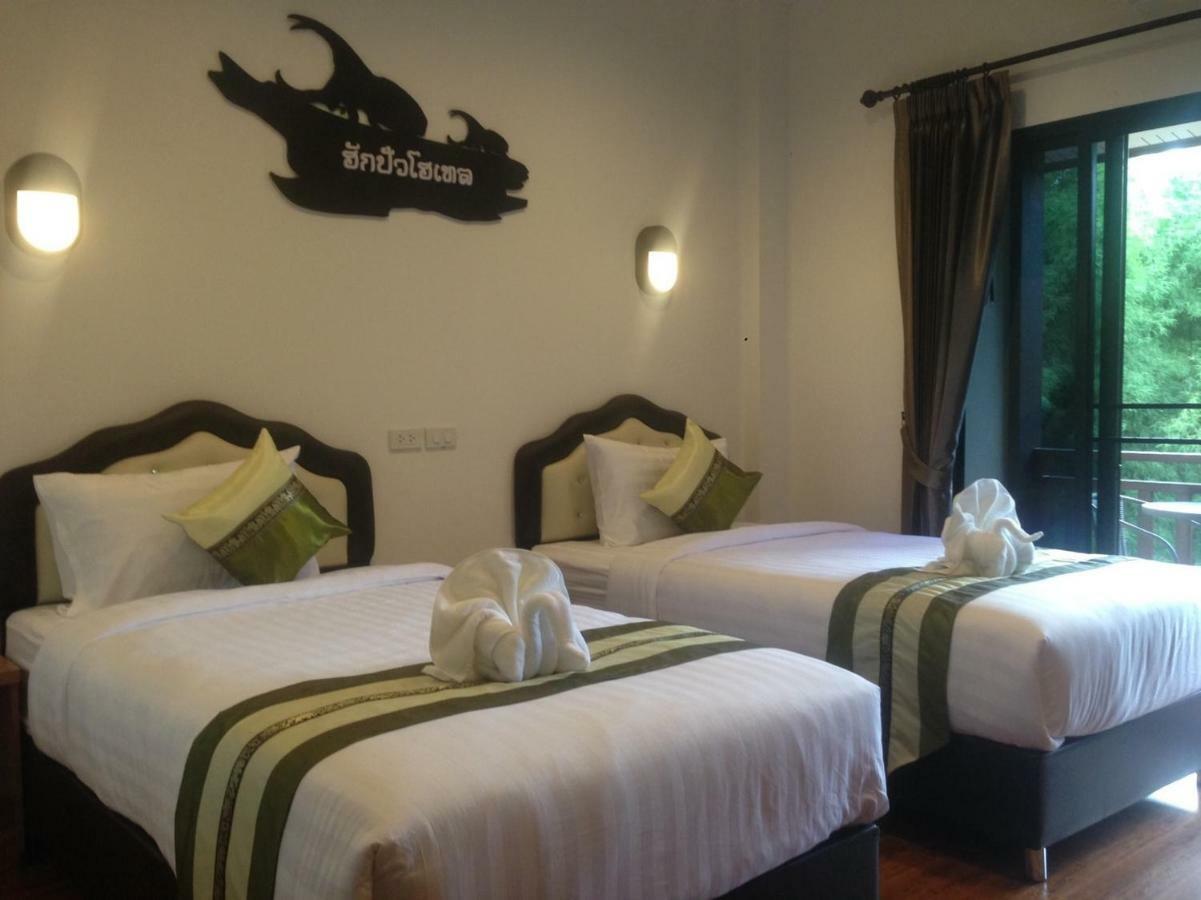 Hugpua Hotel Nan Kültér fotó