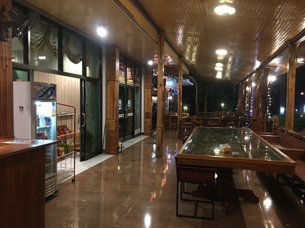 Hugpua Hotel Nan Kültér fotó