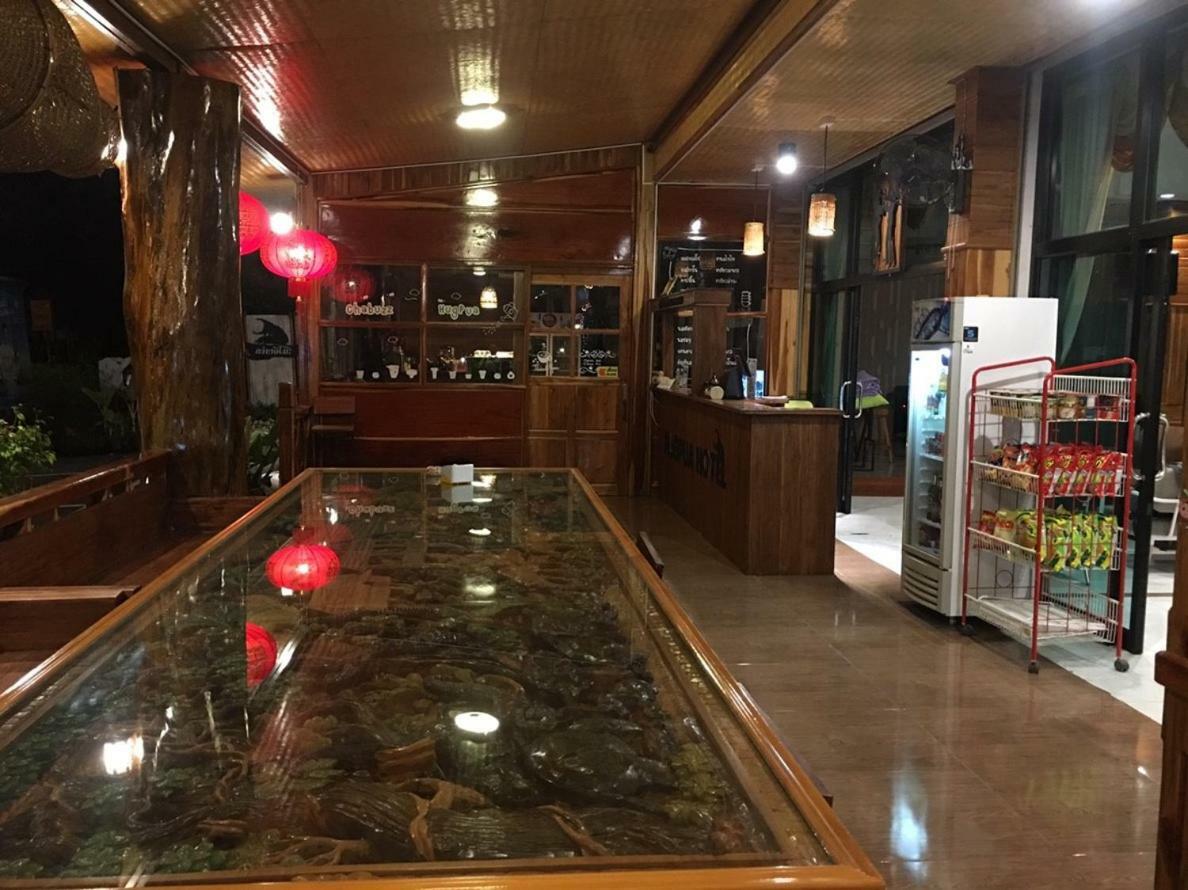 Hugpua Hotel Nan Kültér fotó