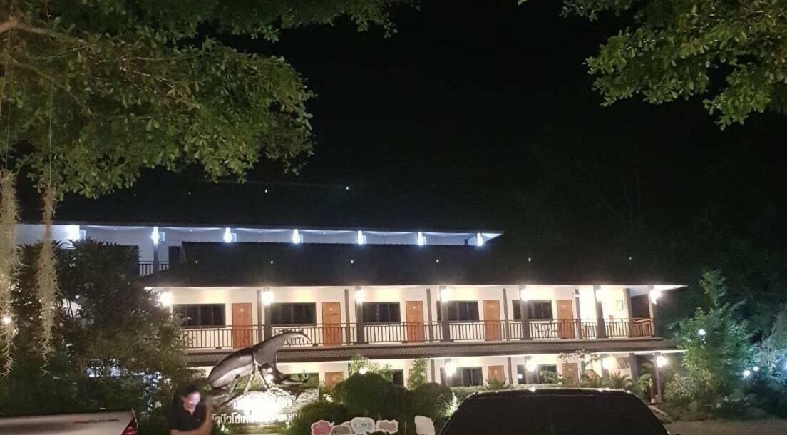 Hugpua Hotel Nan Kültér fotó